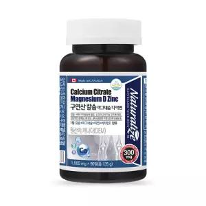 네추럴라이즈 구연산 칼슘 마그네슘 디 아연 비타민D 1500mg 90정 3개월분 칼마디 골다공증 발생위험감소에도움을줌