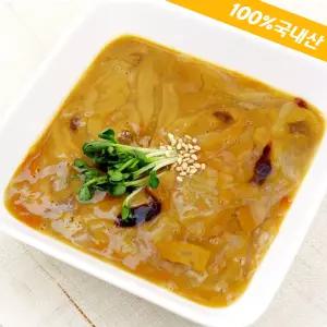 국내산 고노와다1kg/해삼내장100%자연산 중국산과비교불가