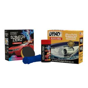 2020 스크래치제로 헤드라이트복원제 유막제거제 흠집제거 총판직판 홈쇼핑정품 스크레치제로 광택제