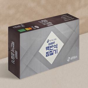 성진 맥반석 찜질기(쑥/맥반석) 타이머+온도조절 온열 찜질매트 허리 복부 배 어깨 무릎