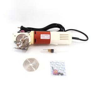 [미싱부품] YJ-65 원형재단기/손재단기/미싱부속