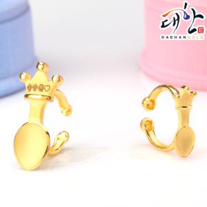 순금 금수저 왕관 돌반지 1g 아기 조카 첫돌 백일 돌잔치 선물