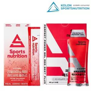 코오롱 파워젤/리얼아미노워터 레드비트플러스 10포 선택/에너지젤/BCAA 아미노산 보충제/아미노바이탈
