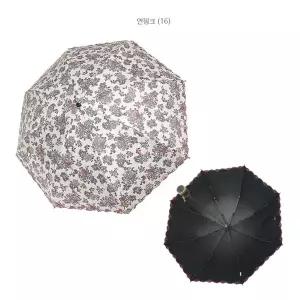 갤러리아 [닥스] 양산 (D) 정원 PCA004I (케이스入,쇼핑백포함)