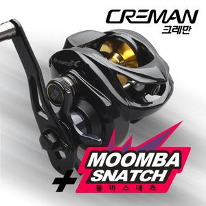 크레만 어택트 드래거 엑스 베이트릴 문어릴 쭈꾸미 참돔 선상낚시 지깅릴