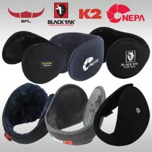 버팔로/네파/K2 safety/블랙야크 방한용품 귀마개 귀돌이 귀덮개 모음