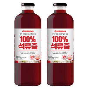 깔끔한 NFC 100% 석류즙 1L 2병