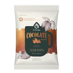 포모나 코코렛 파우더 800g