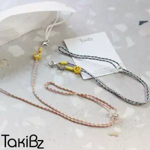 [타키비즈] 옐로스마일 스트랩조절 마스크목걸이(국내생산)