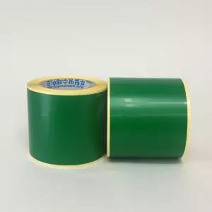 부틸 방수테이프 페트필름 녹색 폭10cm PGT1003 주차장 바닥 방수 변하지 않는 물성 부착후 우레탄 마감