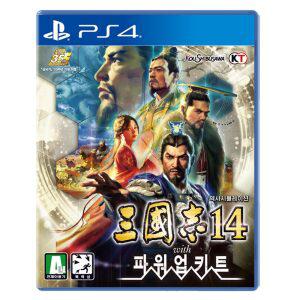 PS4 삼국지14 with 파워업키트 (한글판)