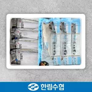 [한림수협][바로배송][제주 한림수협] 제주 은갈치&순살 고등어 선물세트 1호 (은갈치 300g x 2팩+고등...