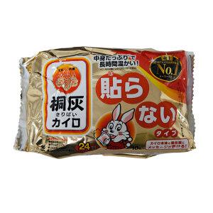 일본 고바야시 정품 휴대용 하루 손난로 1팩 10매 28년4월