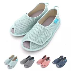 아이프리 이지케어 실내화 병원 요양원 산후조리원 학교 사무실 노인 어르신 효도화