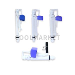 대림바스 양변기부속 볼탑 필밸브부품 원피스 투피스