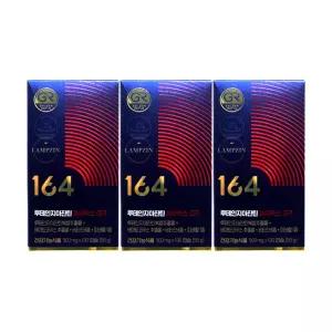 뉴트리원 루테인지아잔틴 164 AX GR 정우성 루테인 아스타잔틴 100캡슐 3상자