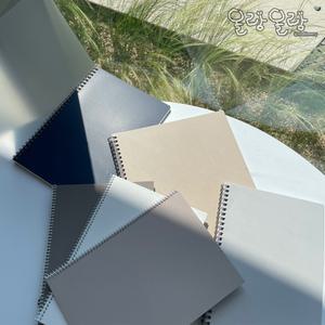 모닝글로리 비움 스프링노트 심플 무지 PP 커버 줄공책  A4 절취노트