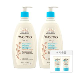 아비노베이비 데일리 모이스쳐 워시 샴푸 532ml, 2개 + 증정(데일리 로션 30g, 2개)
