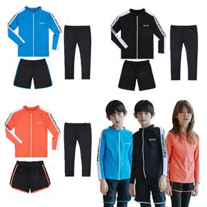 래쉬가드 3종 세트 주니어 초등학생 중학생 남아 여아 물놀이 수영복