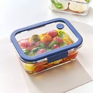 네오플램 글라쎄Z 진공 내열유리 밀폐용기 1200ml