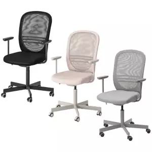 이케아 FLINTAN 플린탄 사무용 팔걸이의자/책상의자/컴퓨터의자/회전의자/게이밍의자