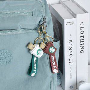 [리드박스]스타벅스 미니베어리 텀블러 에어팟버즈키링 자동차 열쇠고리 가방키링 답례품 키홀더