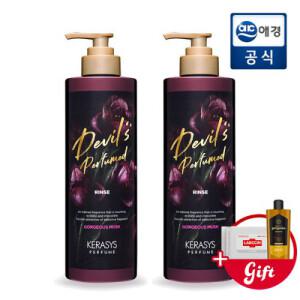 케라시스 데빌스 퍼퓸 고저스머스크 린스 1L x 2개(Gift 지급)