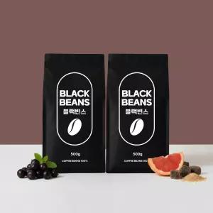 블랙빈스 원두커피 500g x2봉 갓 볶은 원두 케냐 AA