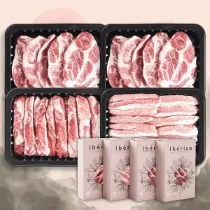 [케이미트] 명절 특선 도토리 먹은 돼지고기 이베리코 명품구이 선물세트 1호 1.2kg 목살 갈비살 항정살