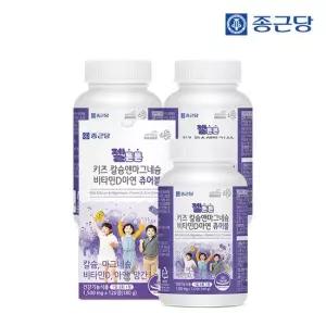 젤튼튼 어린이 키즈 칼슘 마그네슘 비타민D 아연 3박스 6개월분)   뼈건강 우유맛 츄어블