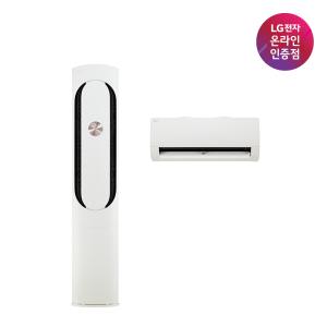 LG 휘센 오브제컬렉션 칸 FQ17HDKHX2 기본설치비포함/실외기포함/전국무료배송
