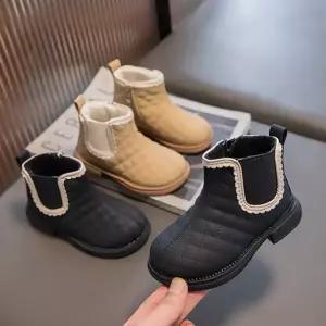 젤다 아동 방한화