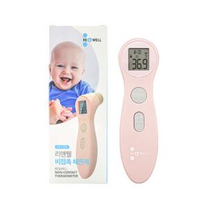 리앤웰 비접촉 디지털 체온계