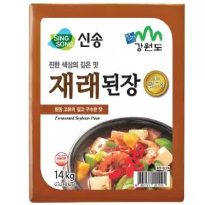 신송 강원도 재래된장 14kg 대용량 업소용 까만된장