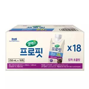 셀렉스 프로핏 음료 모카초콜릿 250ml 18팩