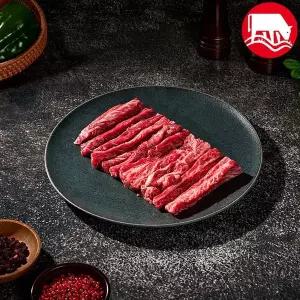 갤러리아 [하누와우]명품 횡성한우 1++등급 가정용 NO9 갈비살300g