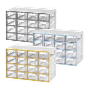 시스맥스 부품 레고 약품정리함 UP시스템 멀티박스 중형 16단