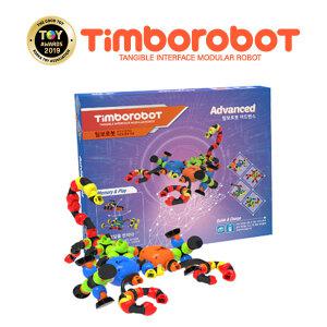 (팀보로봇 어드밴스 세트) 코딩로봇 디지로그