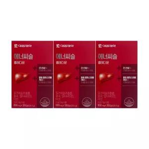 대웅제약 에너씨슬 콜레다운 850mg x 30캡슐 3개 / 써클