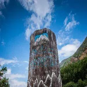 [청주출발]백두산[북파+서파]/연길 5일#NO쇼핑#베스트셀러#리무진#온천#천지2번 확률2배