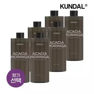 [쿤달] 퍼퓸 디퓨저 리필 500ml x6개
