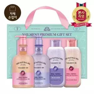 [엘지생활건강]LG설선물세트 수분광채 벨먼 스파세트[34491774]