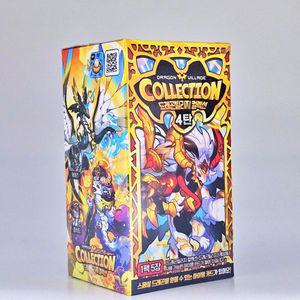 드래곤빌리지 4탄 컬렉션 카드