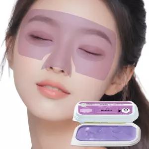 빅사이즈 콜라겐 하이드로겔 수면 아이 주름  기미 패치 30매 LS0015