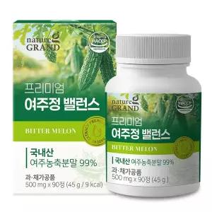 [네이처그랜드]프리미엄 100% 국내산 유기농 여주정 90정 1박스 3개월분