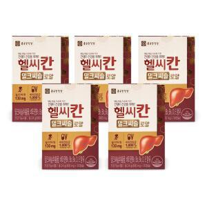 종근당건강 헬씨칸 밀크씨슬 로얄 800mg x 30캡슐 5박스 Ss