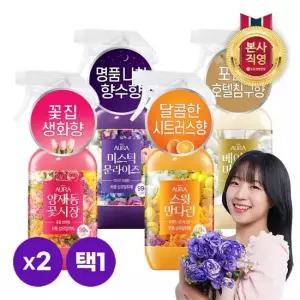 샤프란 아우라 퍼퓸 섬유탈취제 490ml x 2개 [4종 택1]