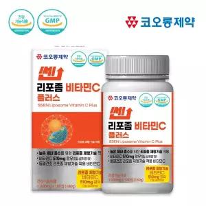 [코오롱제약] 쎈 리포좀 비타민C 플러스((6개월분) 동결건조 리포솜 리포조말 흡수빠른 고함량 비타민C  영국산
