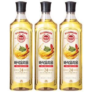 사조 해표 바삭 요리유 900ml x 3개 / 식용유 유지류 오일 기름