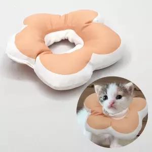 고양이 강아지 넥카라 S 쿠션넥카라 쿠션 꽃피는 핑